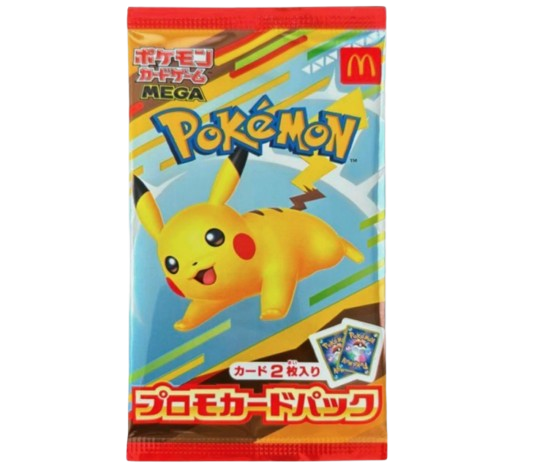 *NEW SEALED* Pikachu + 1 Random McDonald's Promo Card Pack - Japanese MEGA