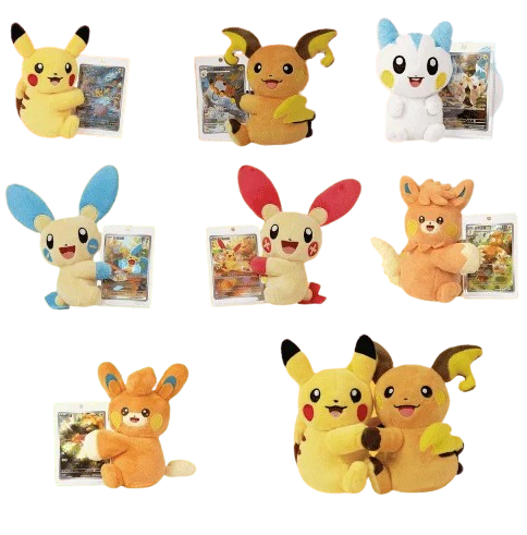 Electric Plush Blind Box