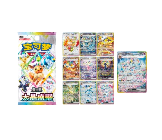 Ducky For Great Crystal Grand Gathering Booster Box (S-Chinese)