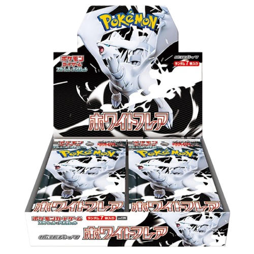 White Flare Booster Box