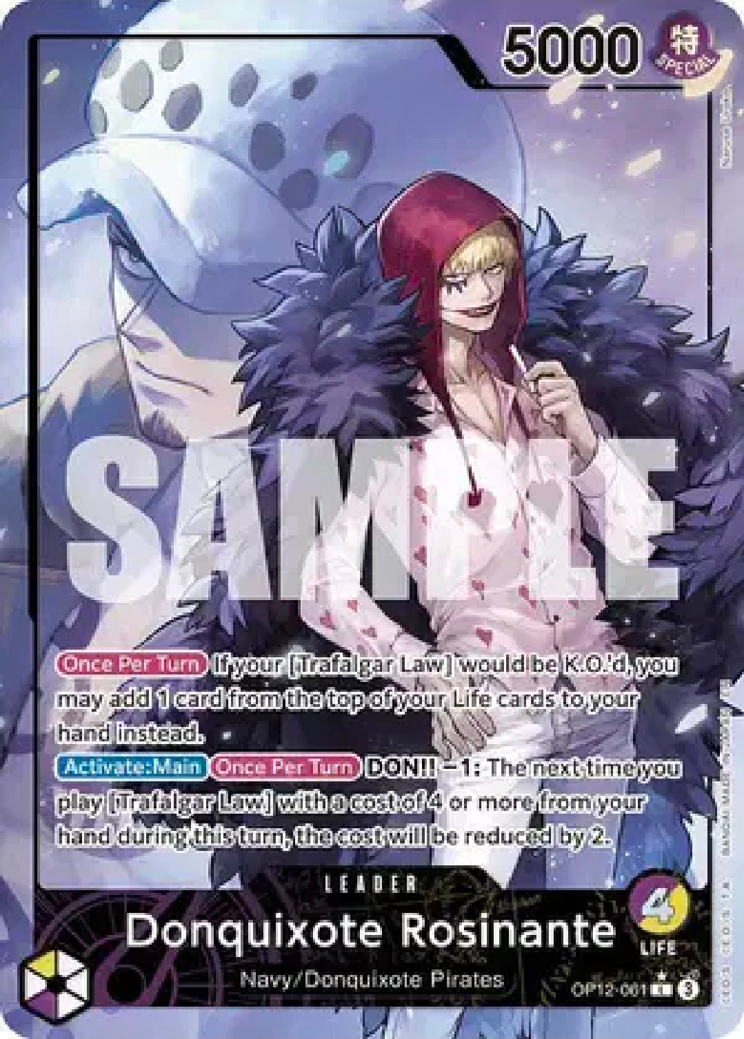 Donquixote Rosinante (061) (Alternate Art) OP12-061