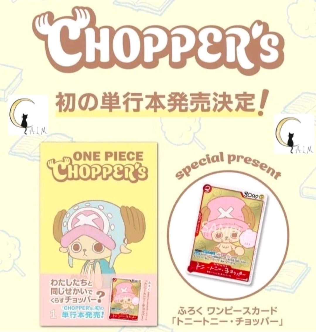 SEALED CHOPPER’s Book & Promo Card set