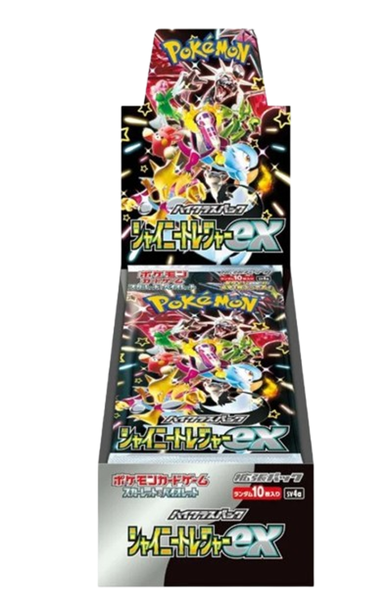 Shiny Treasure Booster Box