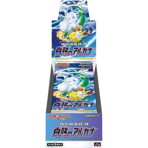 Incandescent Arcana s11a Booster Box