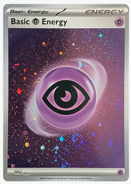 CHAOS RISING ENERGY BREAK