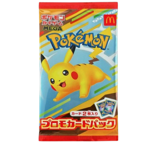 *NEW SEALED* Pikachu + 1 Random McDonald's Promo Card Pack - Japanese MEGA