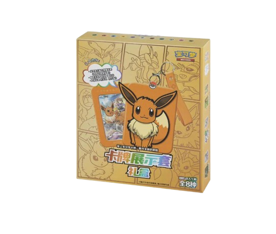 Eevee BLIND Gift Box - Simplified Chinese Pokemon TCG