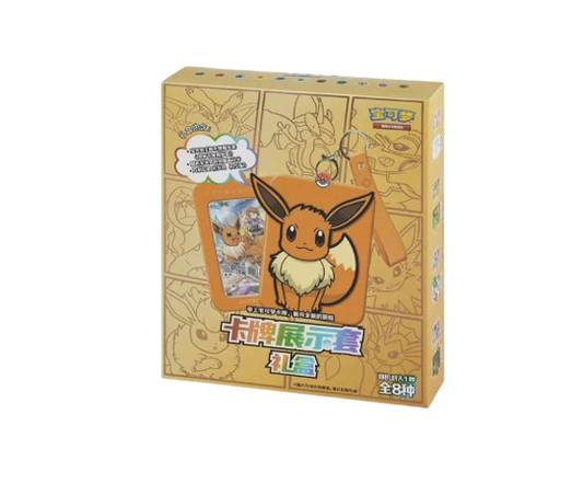 Eevee BLIND Gift Box - Simplified Chinese Pokemon TCG