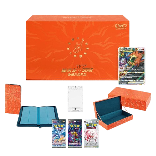 Charizard VSTAR Collection Gift Box (Simplified Chinese)