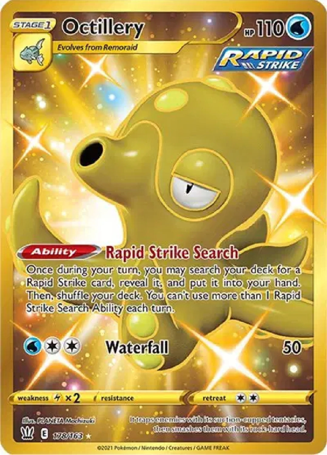 Octillery (Secret) 178/163 [Battle styles]