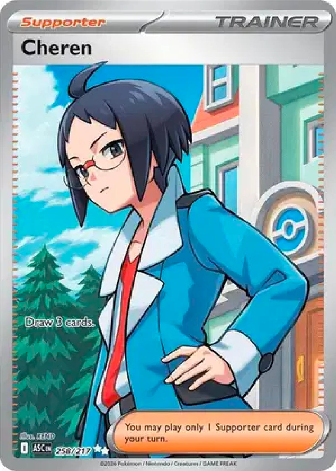 Cheren 258/217 [Adcended Heroes]