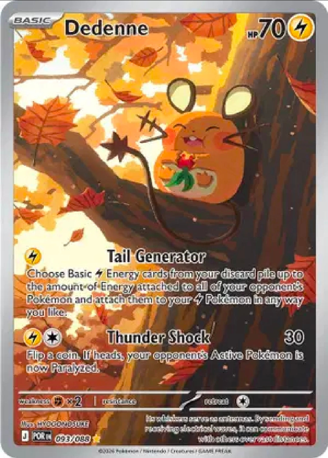 Dedenne 093/088 [Perfect Order]
