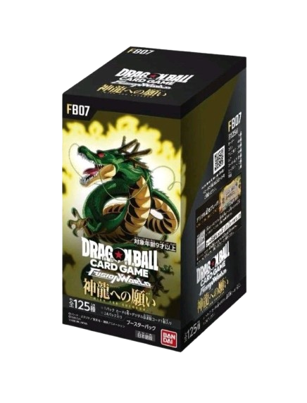 Dragon Ball FB-07 Wish for Shenron Booster Box - Japanese