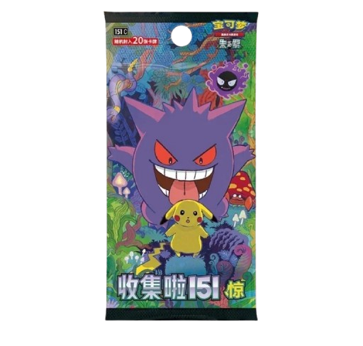 Collect 151 Surprise SLIM - S.Chinese