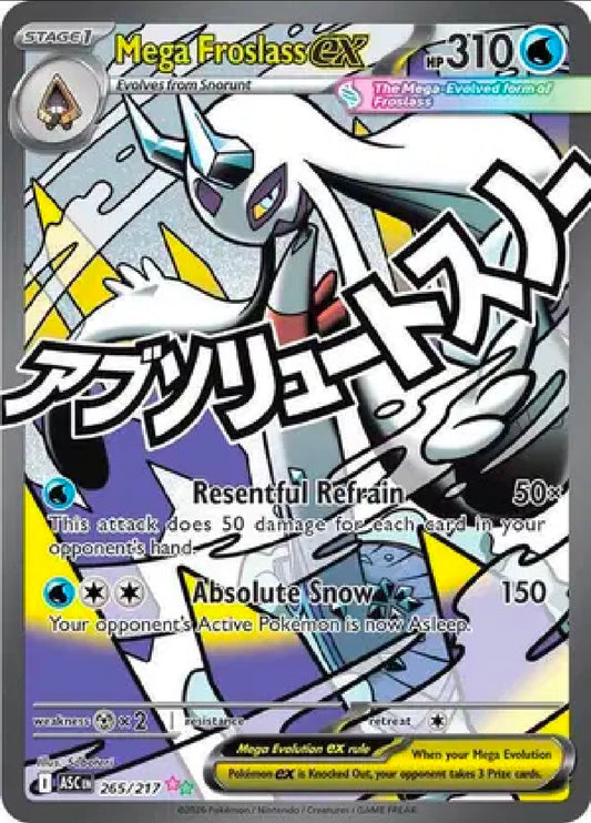 Mega Froslass ex 265/217 [Ascended Heroes]
