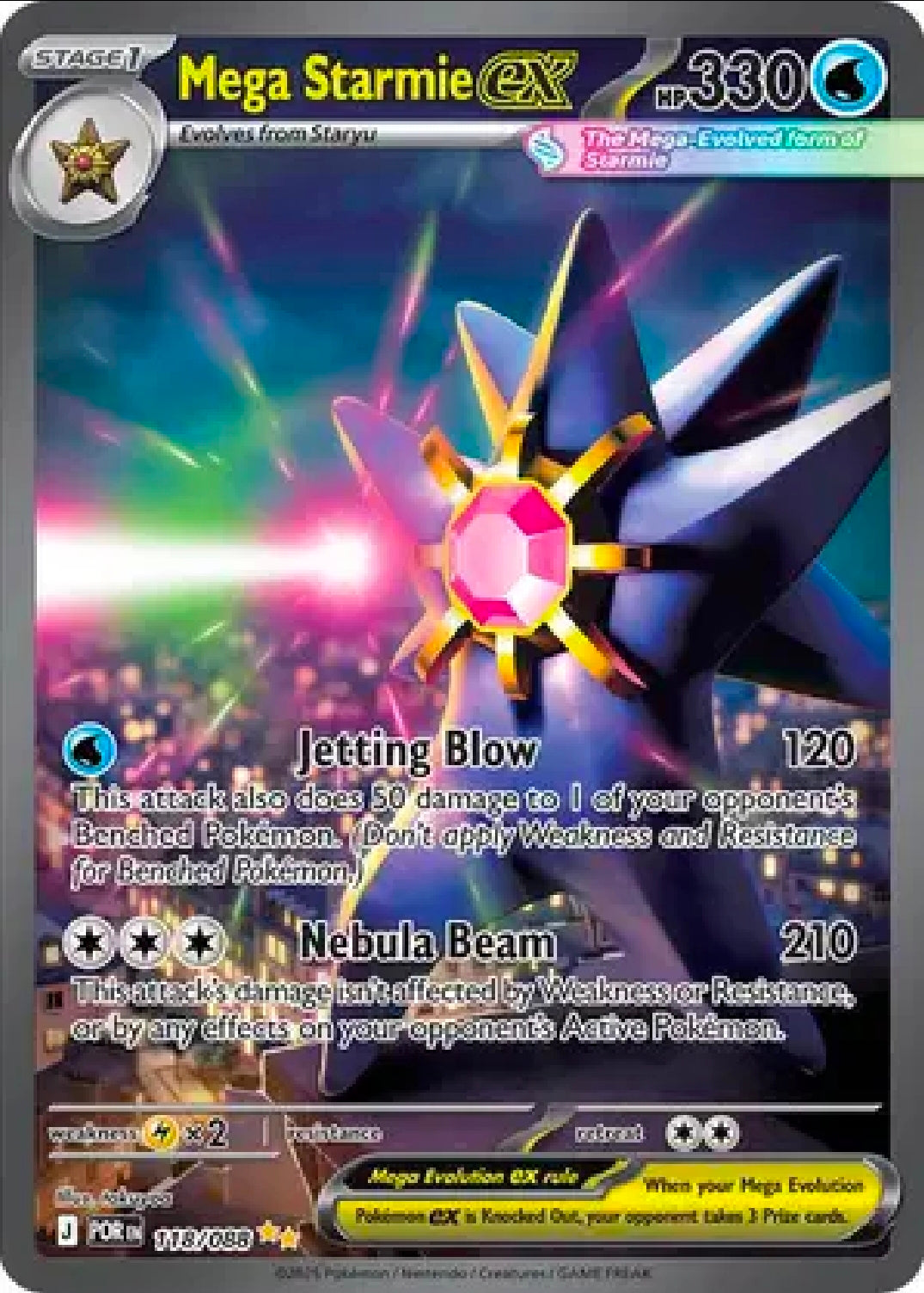 Mega Starmie ex 118/088 [Perfect Order]