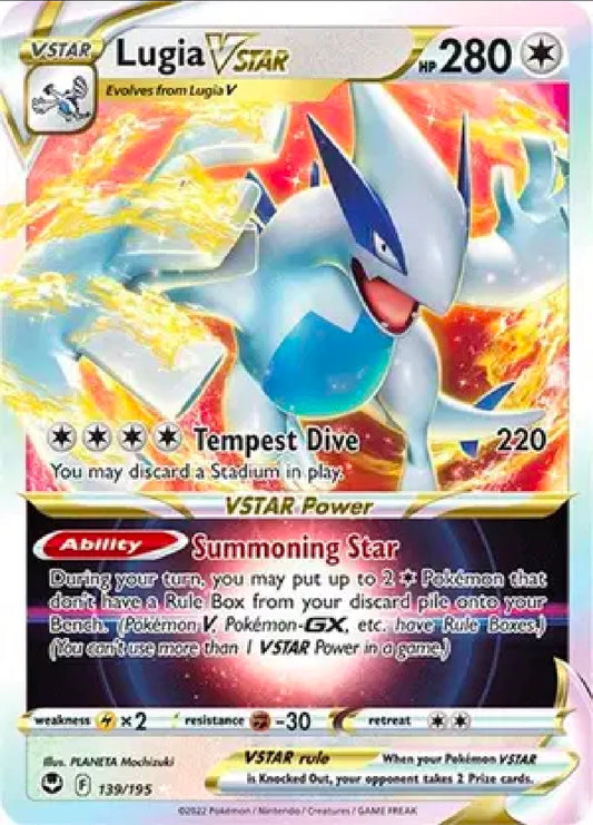 Lugia VSTAR 139/195 [Silver Tempest]