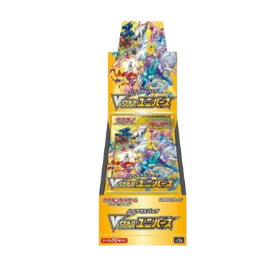 Vstar Universe Booster Box