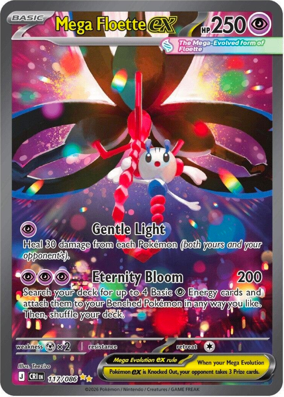 Mega Floette ex SIR 117/086 [Chaos Rising]