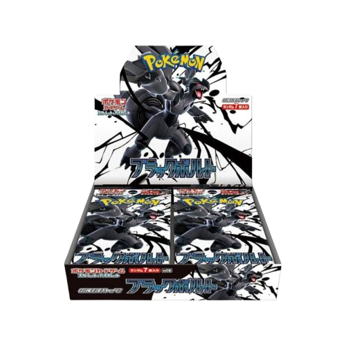 Black Bolt Booster Box