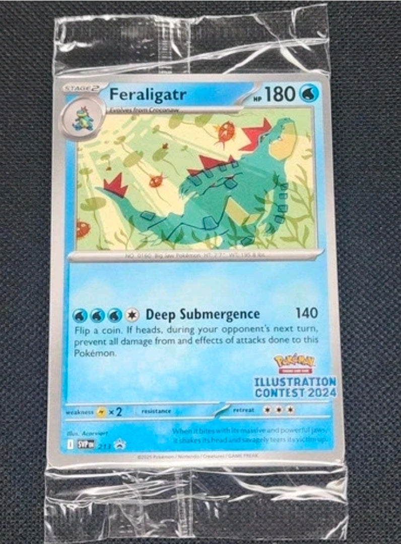 Illustration Contest 2024 (3 cards. Sealed)