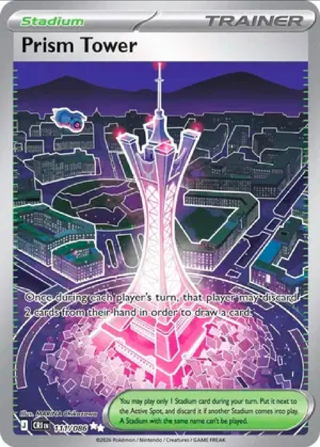 Prism Tower 111/086 [ Chaos Rising]