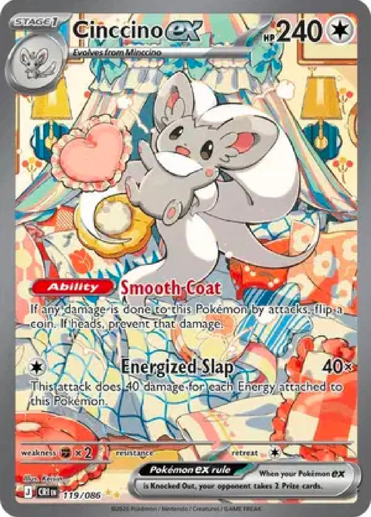 Cinccino ex SIR 119/086 [Chaos Rising]