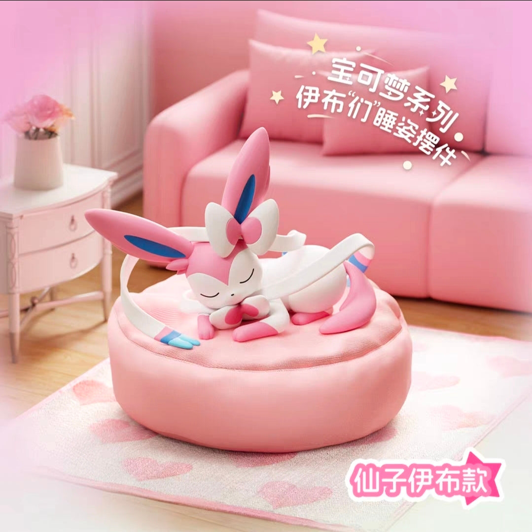 Sleeping Eevee Blind Box