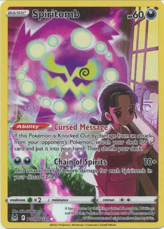 Spiritomb TG09/TG30 [Lost Origin]