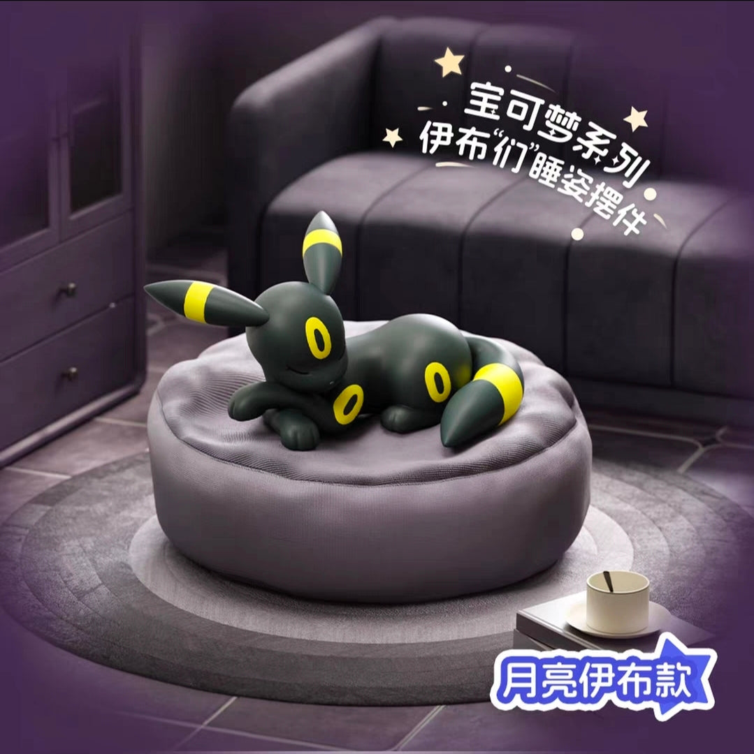 Sleeping Eevee Blind Box