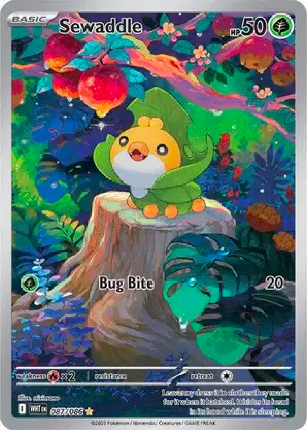 Sewaddle 087/086 [White Flare]