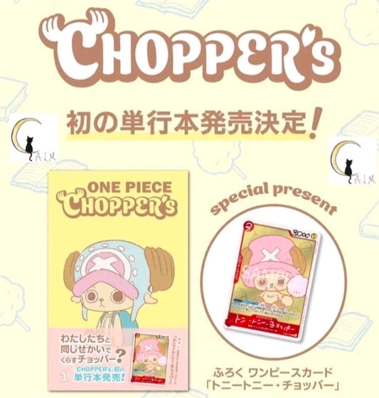 SEALED CHOPPER’s Book & Promo Card set