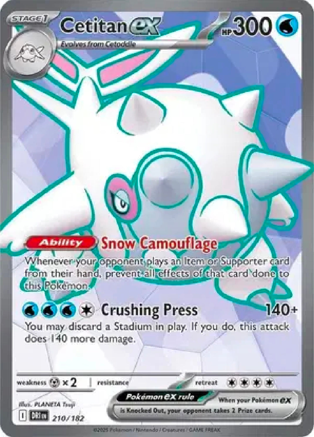 Cetitan ex 210/182 [Destined Rivals]