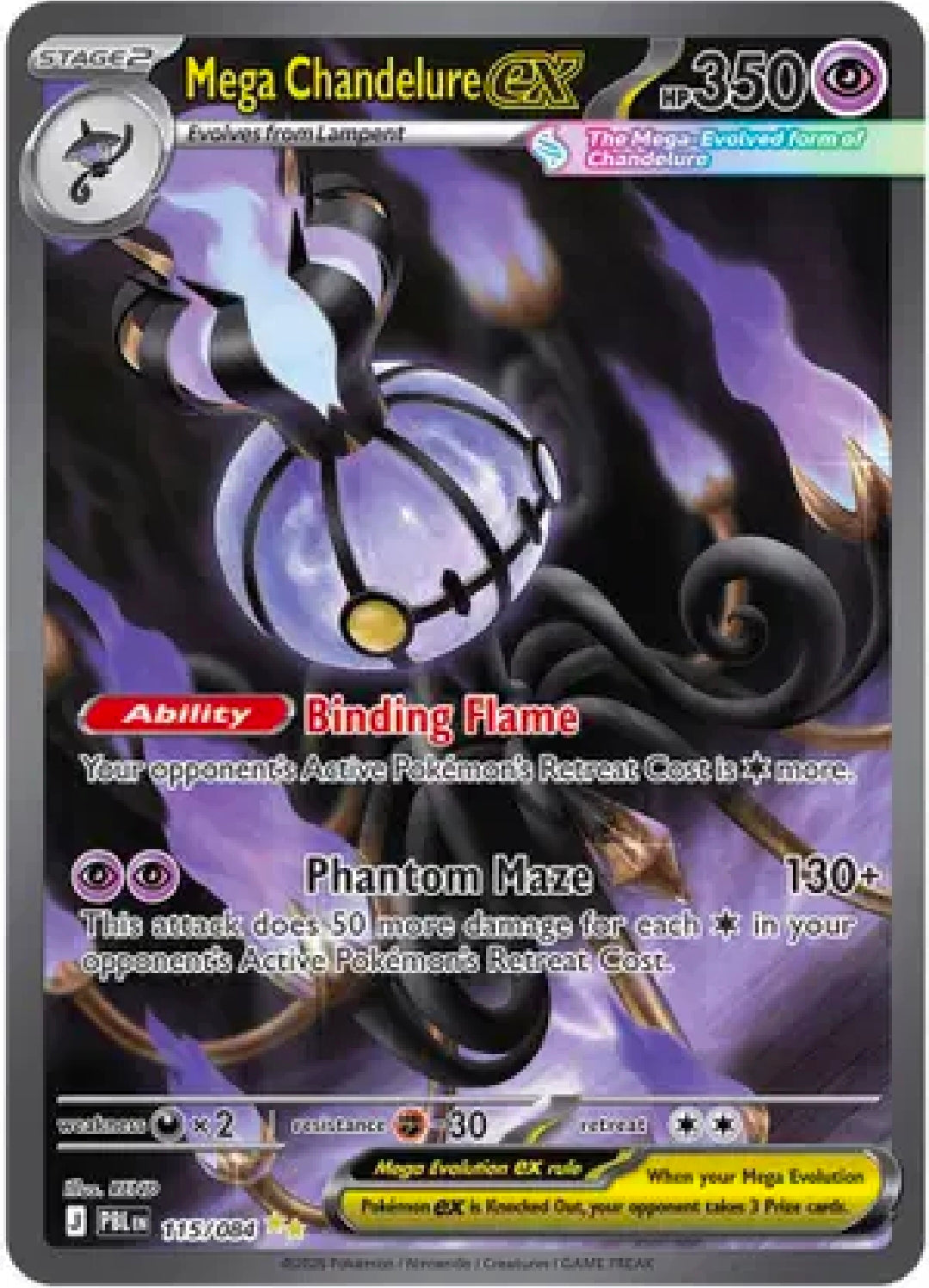 Mega Chandelure ex SIR 115/084 [Pitch Black]