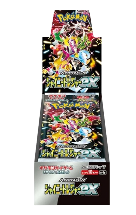 Shiny Treasure Booster Box